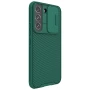 Nillkin CamShield Pro cover case for Samsung Galaxy S22 order from official NILLKIN store